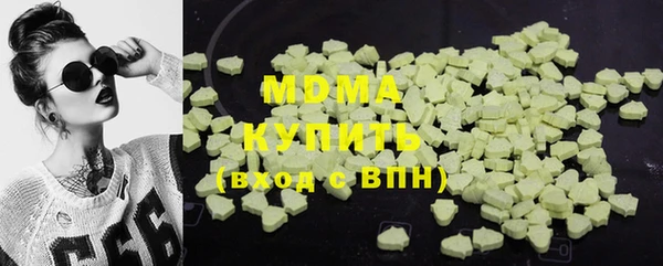 кокс Бугульма